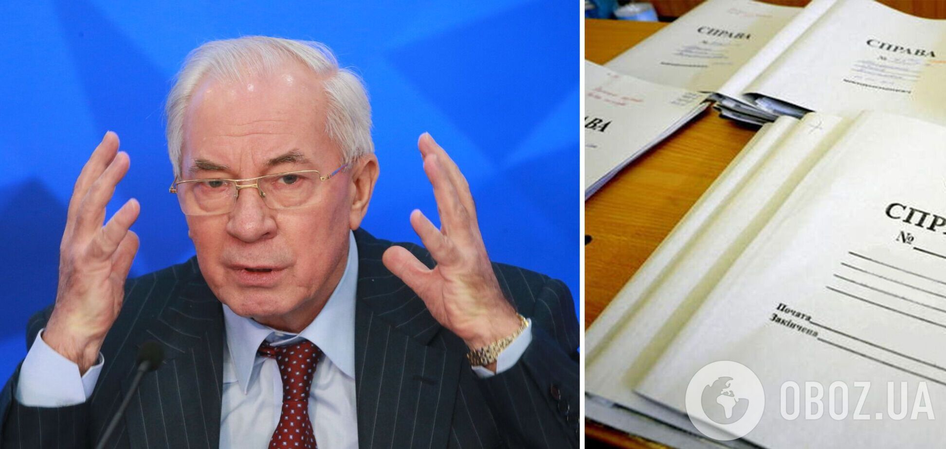 Азарова будут судить за ложь о Буче: детали дела