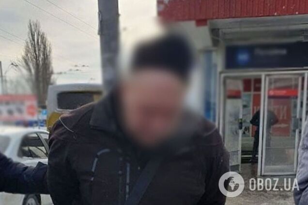 Злоумышленника задержали и сообщили ему о подозрении