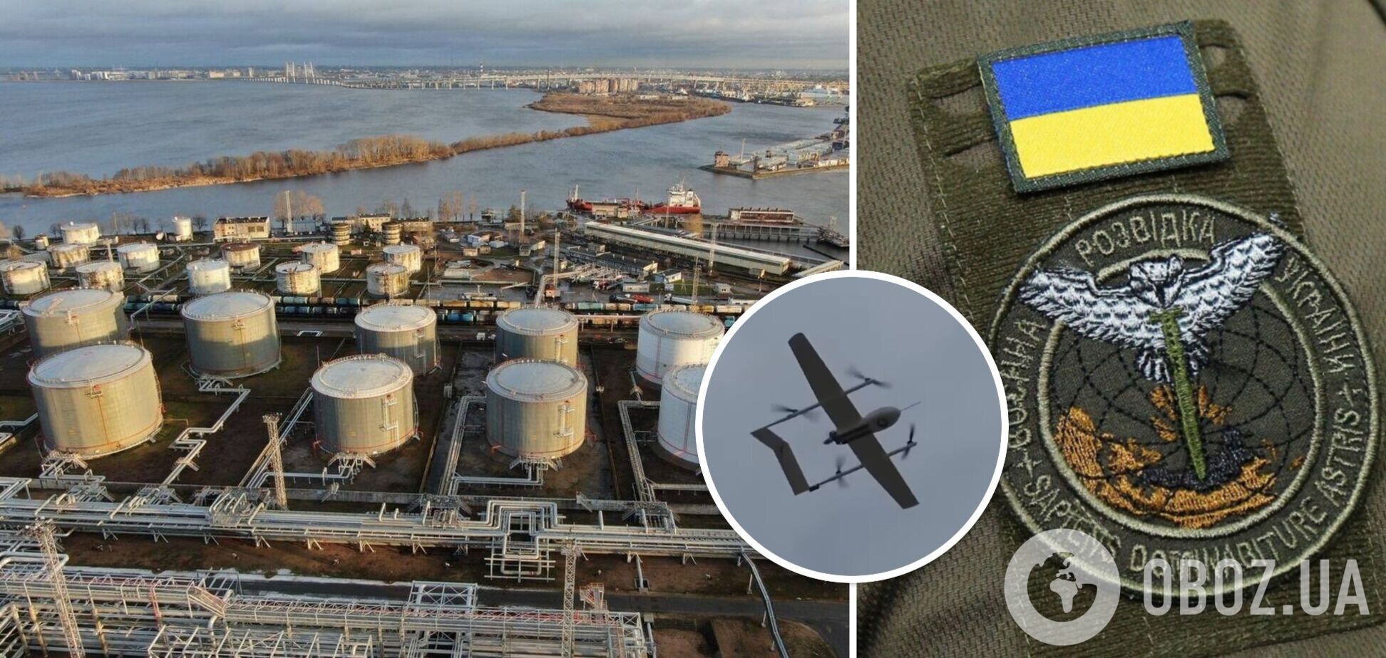 Це була операція ГУР, є влучання: спливли нові деталі атаки дронів на нафтобазу в Ленінградській області РФ