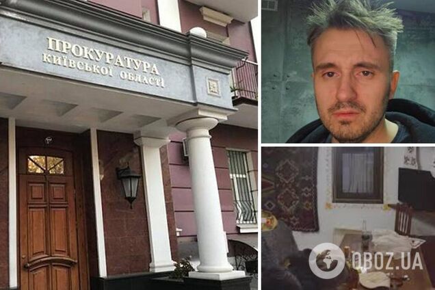 Слежка за Bigus.info: открыто производство по заявлению журналистки