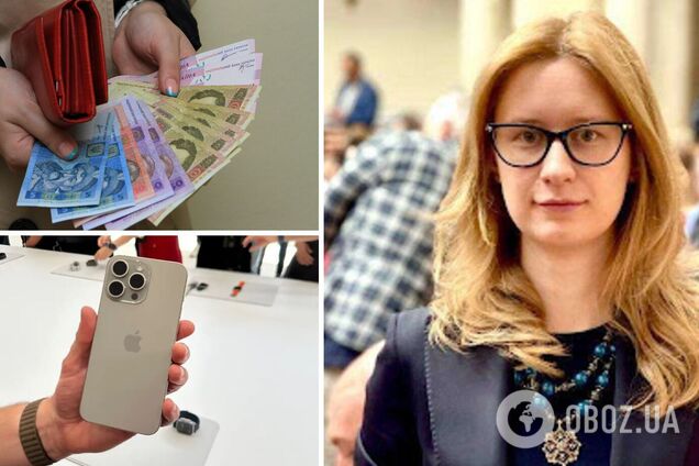 Пидласа предложила повысить налоги, но не для всех