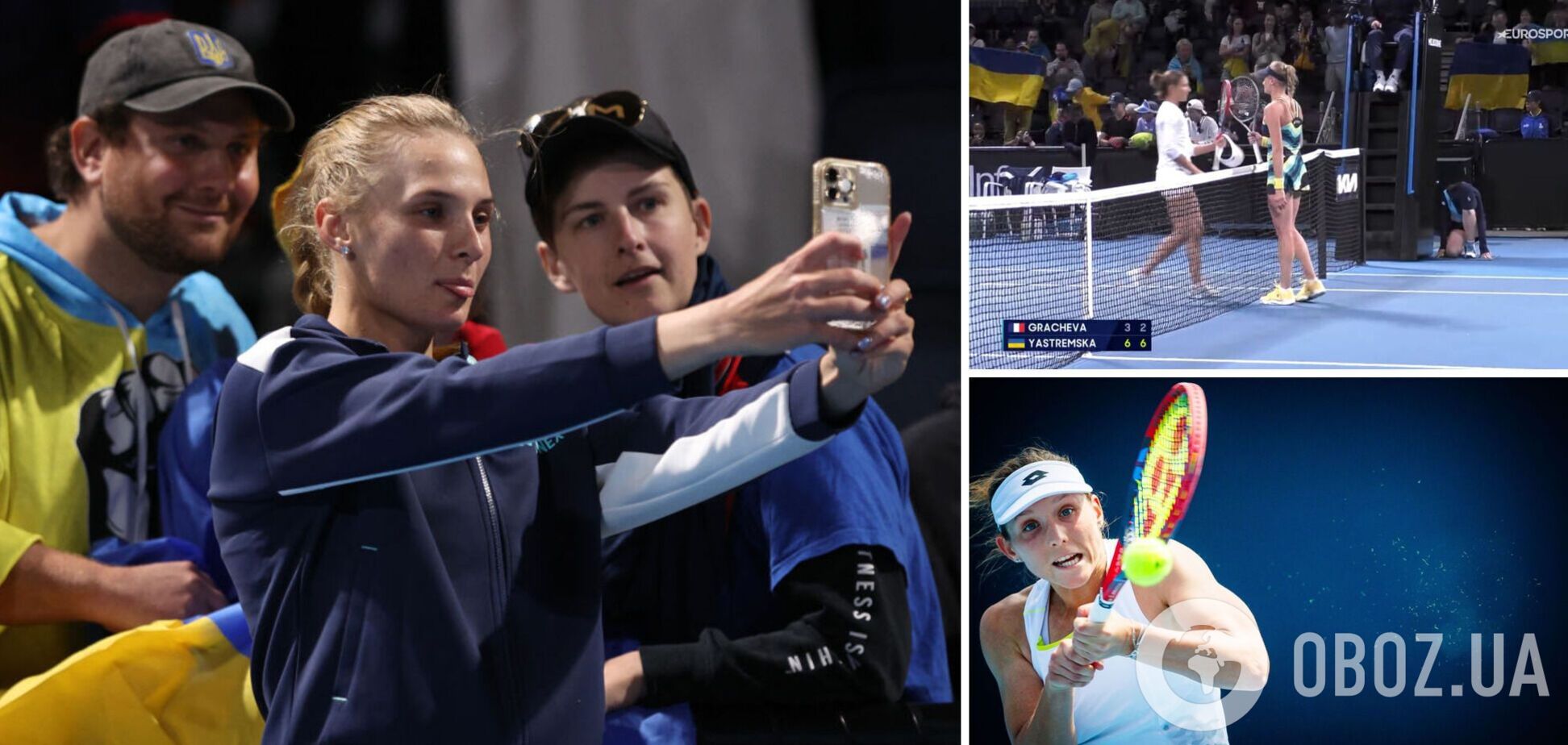 Ястремская отказалась пожимать руку теннисистке из Москвы после матча Australian Open-2024. Фотофакт