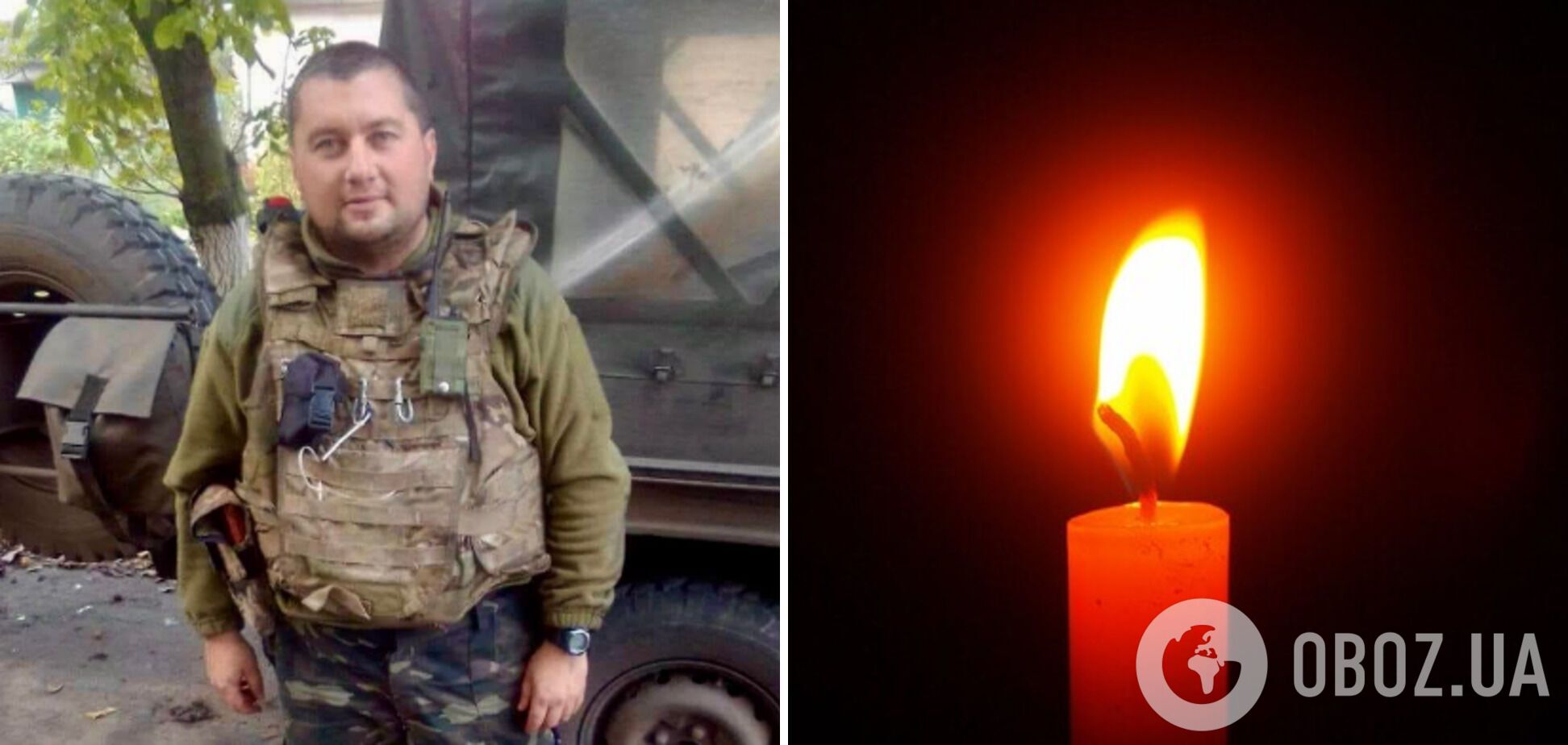 Віддав життя за Україну: на фронті загинув 35-річний захисник із Хмельниччини. Фото