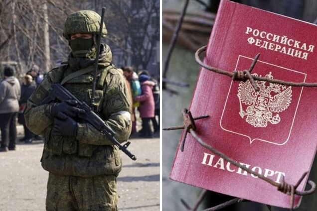 Окупанти вигадали ще один спосіб примусової паспортизації українців – ЦНС