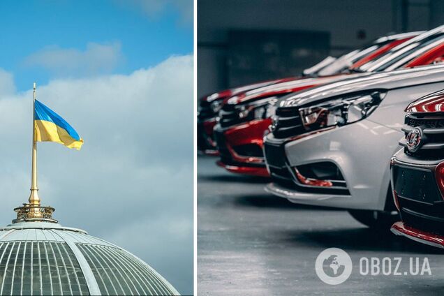 В Украине введены льготы для некоторых категорий транспортных средств