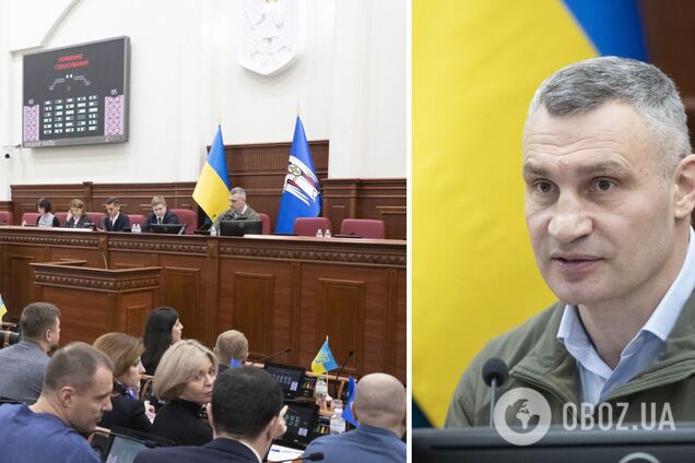 Київрада має намір виділити 500 млн грн на закупівлю дронів для військових, – Кличко