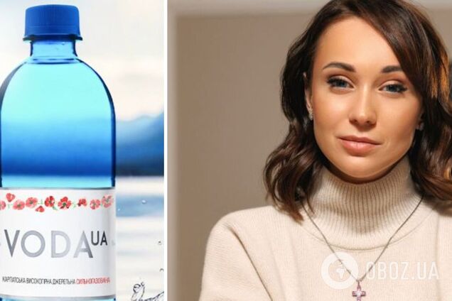 Екатерина Садовая стала новой CEO компании-поставщика бренда VODA UA