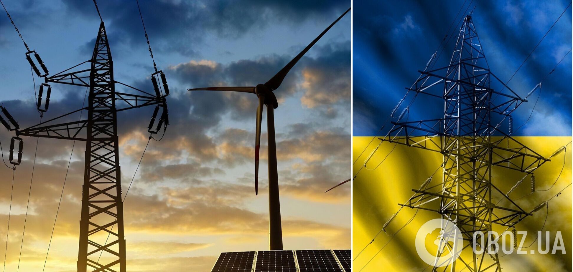 Вітрова генерація має скласти половину нових енергопотужностей України – 'Укренерго'