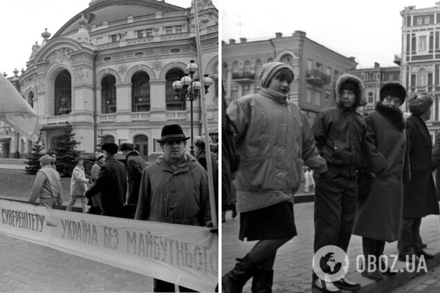 День Соборності України: який вигляд мав легендарний 'живий ланцюг' у 1990 році. Архівні фото