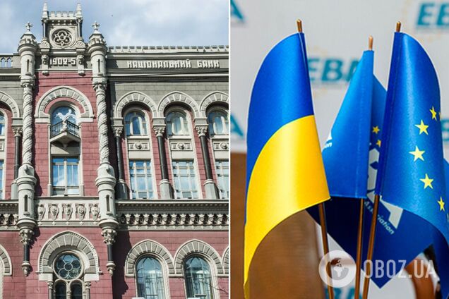 Послаблення валютних обмежень позитивно вплине на залучення інвестицій в Україну – ЄБА