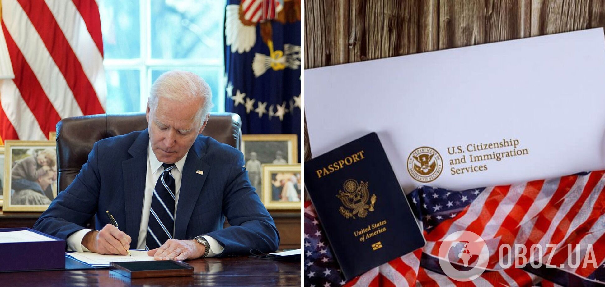 Байден согласился на усиление иммиграционной политики ради обеспечения помощи Украине – WSJ