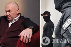 Бізнесмен Мазепа скористався правом внести заставу