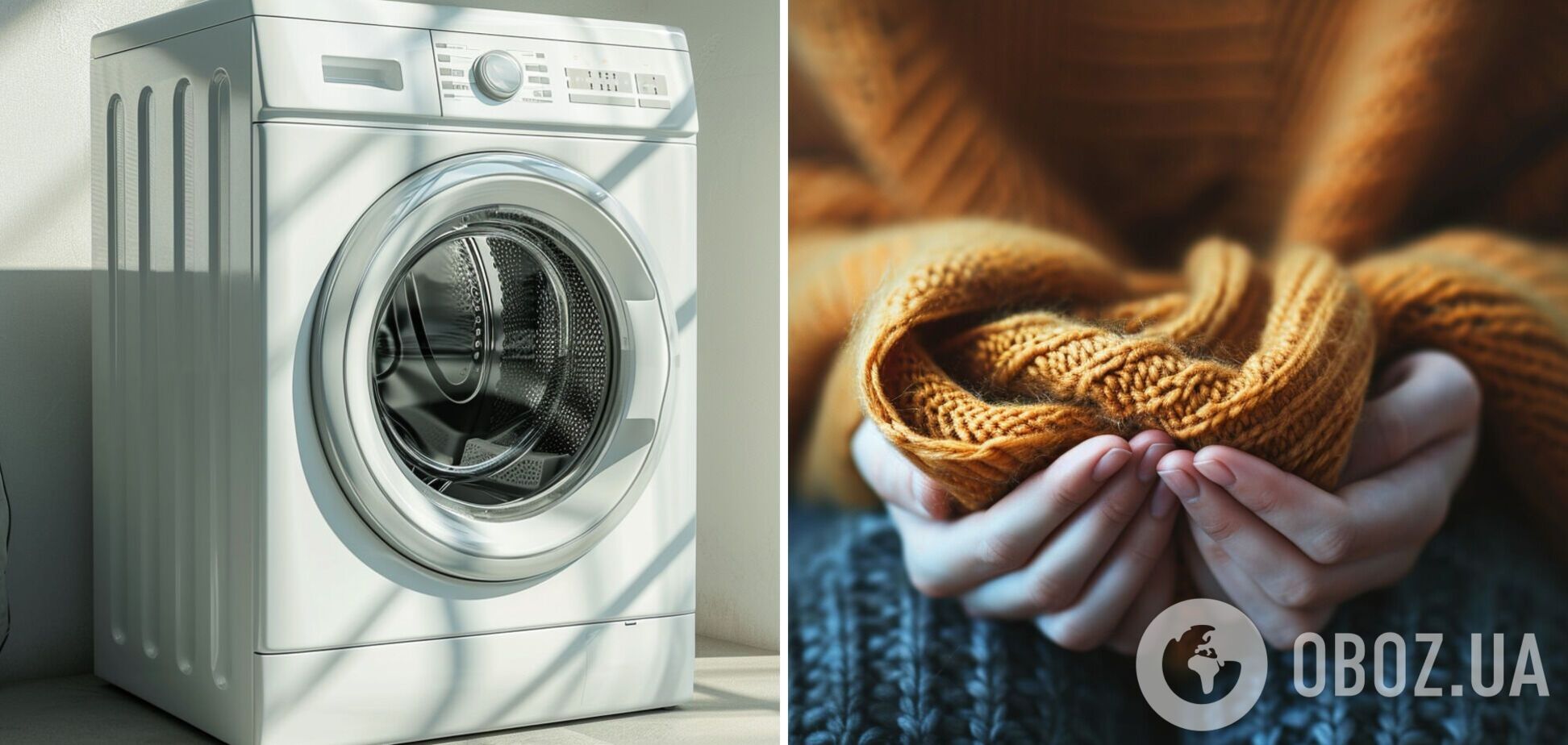 Як вберегти одяг від усадки під час прання і що робити, якщо це вже трапилося