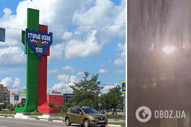 В Белгородской области загорелась подстанция: пожар вызвал блекаут. Видео