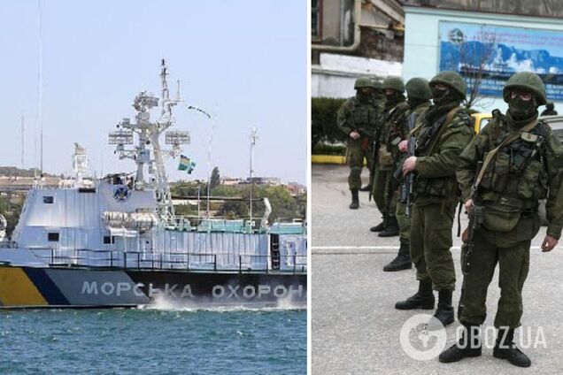 Был украден оккупантами: всплыли новые детали о затонувшем в Крыму сторожевом корабле