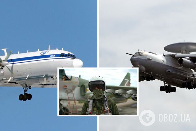 Полковник, подполковник и два майора: стали известны списки погибших офицеров РФ на сбитых А-50 и Ил-22