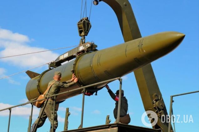 'Устаревшая технология': Китай признал неэффективными российские ракеты 'Кинжал'