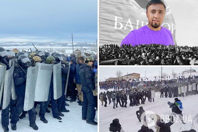 На протесты вышли тысячи людей: в ISW оценили, может ли Кремль подавить акции, вспыхнувшие в Башкирии