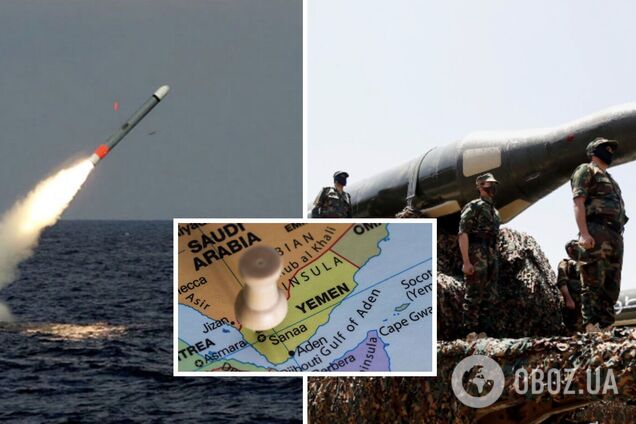 США завдали нових ударів по об'єктах хуситів у Ємені: ціллю були протикорабельні установки