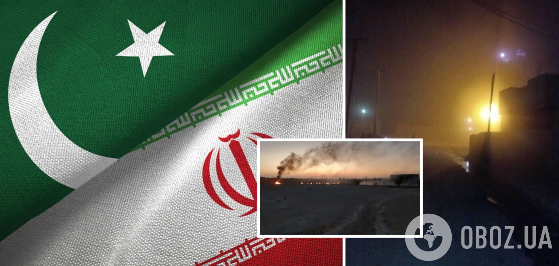 Пакистан завдав ударів по території Ірану: що відомо і по яких об’єктах цілили 
