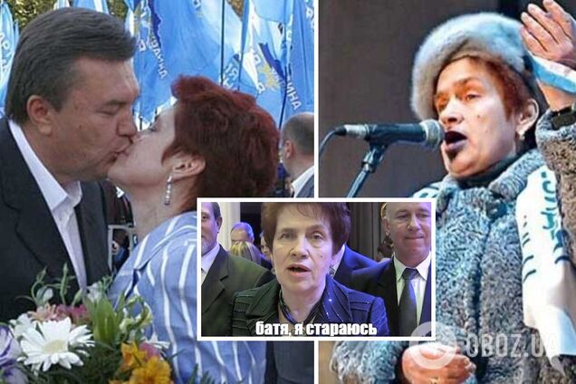 'Батя, я стараюсь!' Где сейчас Людмила Янукович, которую ставят в пример Соне Морозюк, и откуда взялись слухи о ее смерти