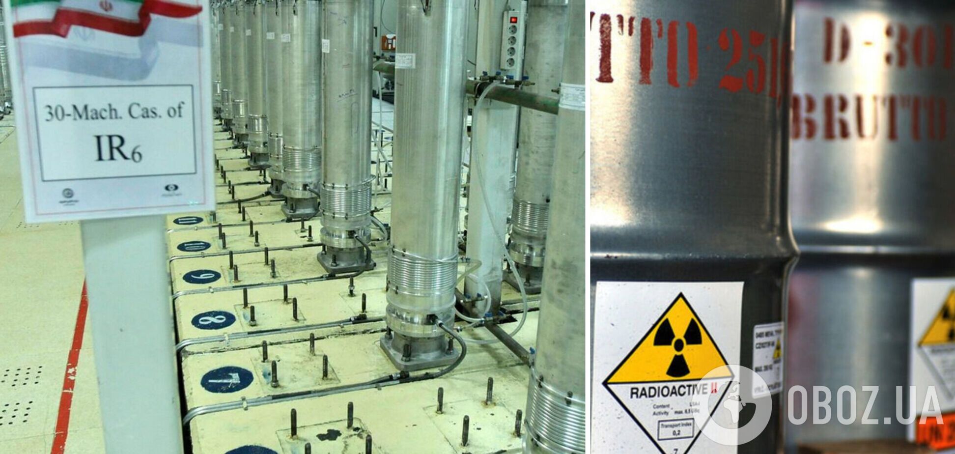 У МАГАТЕ визнали, що Іран має достатньо урану для виготовлення декількох атомних боєголовок