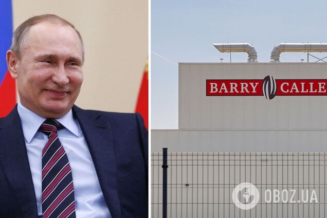 Провідний світовий виробник оголошено міжнародним спонсором війни