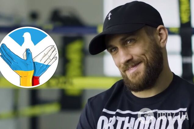 Появилось объяснение, почему Ломаченко не выступил против войны с Россией