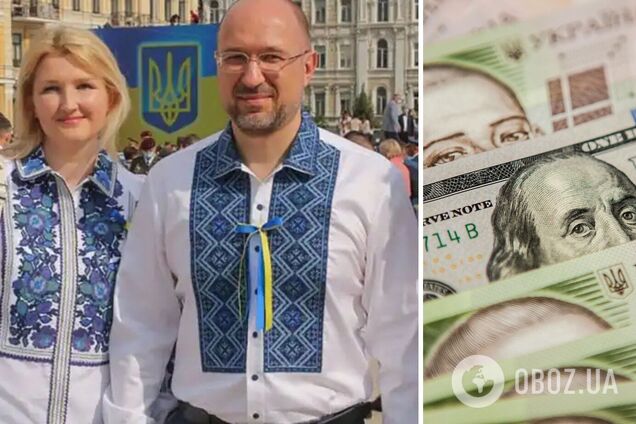 Денис Шмыгаль показал декларацию