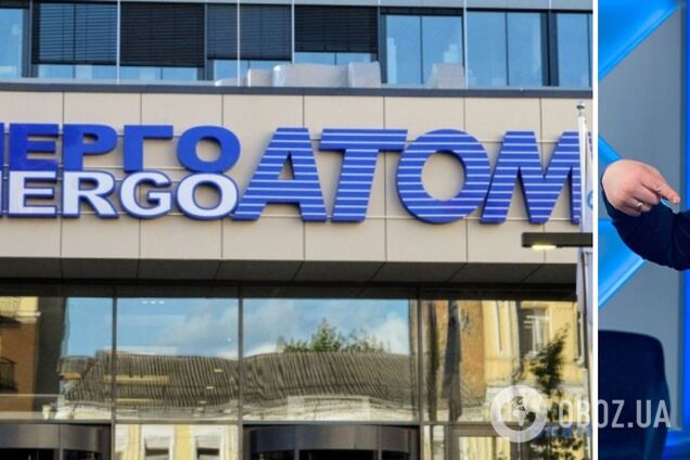 «Энергоатом» вывез за границу уволившегося менеджера, не вернувшегося в Украину