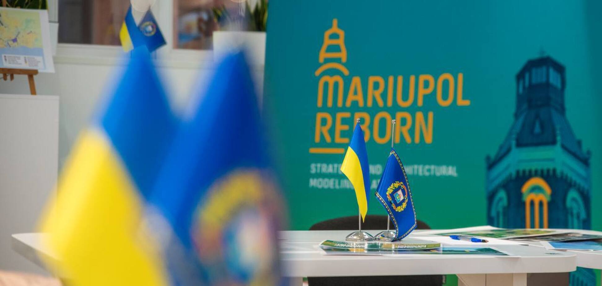 В Украине стартовала обучающая программа Mariupol Reborn по послевоенному восстановлению городов