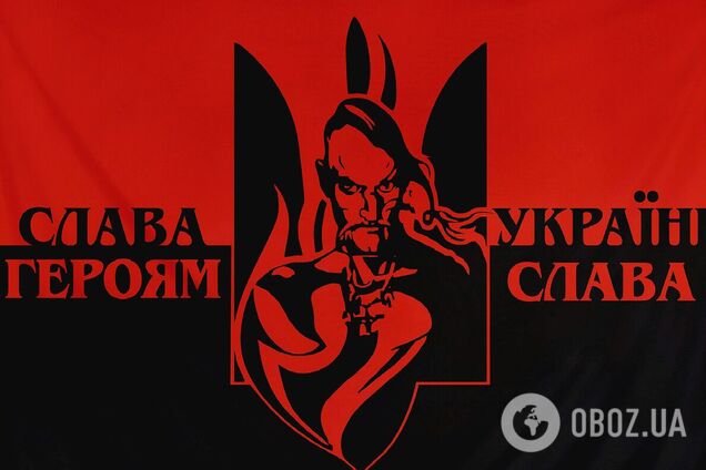 Окупанти внесли гасло 'Слава Україні' і символіку ОУН до списку 'нацистських'