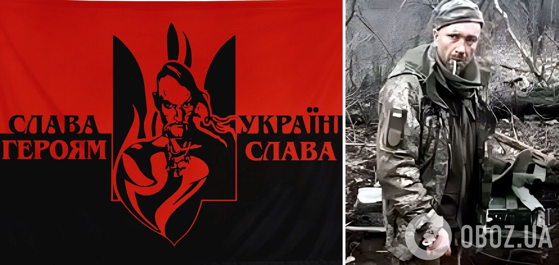 Окупанти внесли гасло 'Слава Україні' і символіку ОУН до списку 'нацистських'