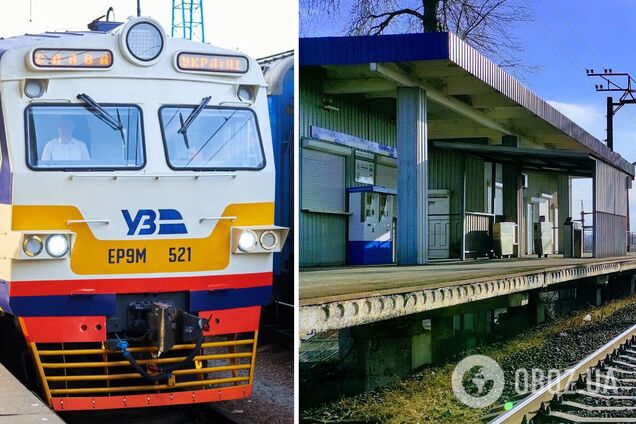 У Києві перейменували станції міської електрички