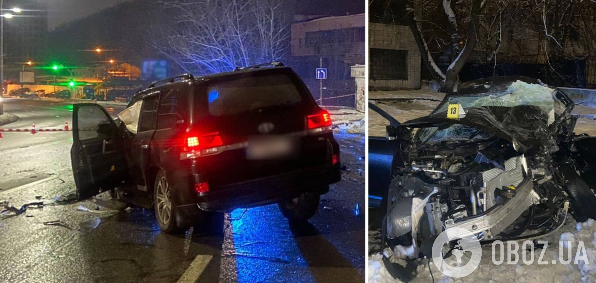 ДТП произошло в начале декабря 2023 года