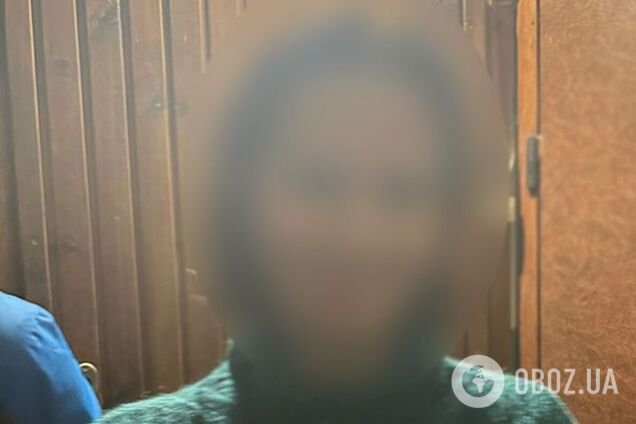 Зловмисниці повідомили про підозру