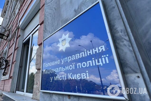 Поліція розслідує факт перешкоджання професійній діяльності журналіста