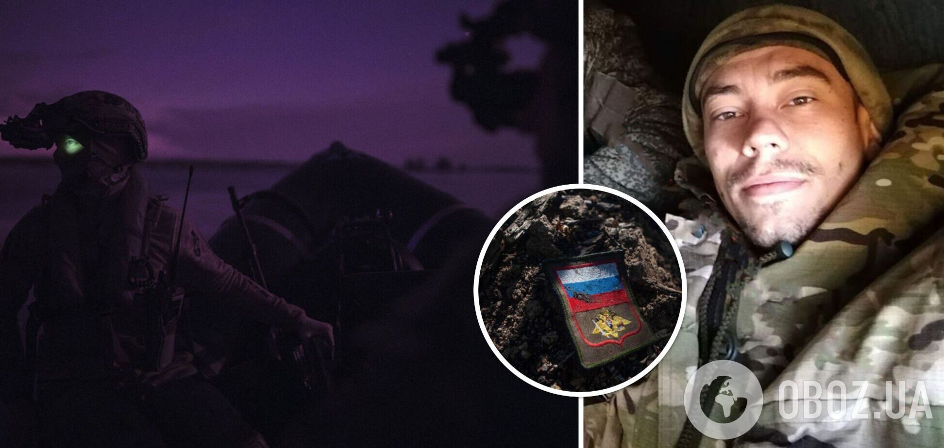 Жаловался, что в Крынках – 'ад': ликвидирован известный оккупант 'Моисей', который выслеживал лодки ВСУ