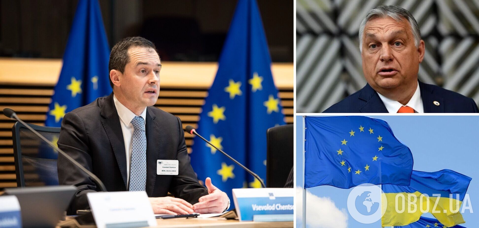 Що буде, якщо Угорщина все ж заблокує €50 млрд для України: посол озвучив чотири варіанти