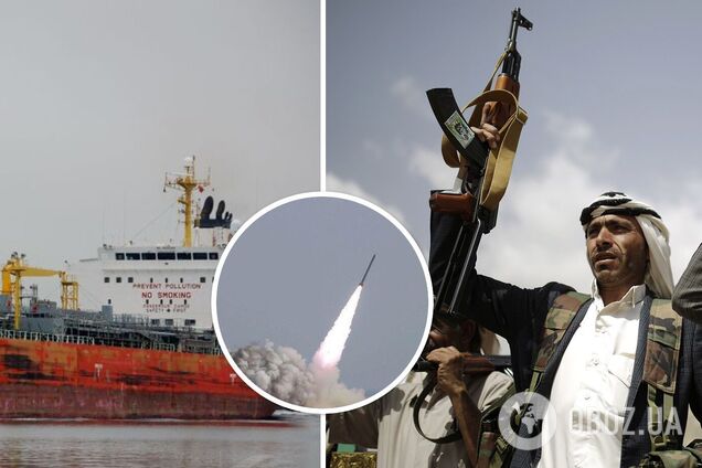 Третій напад за два дні: хусити випустили ракети по танкеру, який належить США