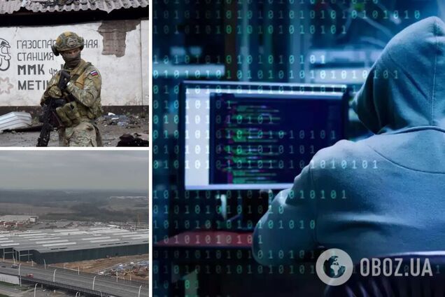 Blackjack сорвал куш: киберволонтеры получили техническую документацию более чем на 500 объектов минобороны России – ГУР