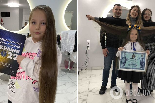 7-летняя киевлянка Дарина Комарчук никогда не стригла волосы и установила рекорд Украины. Фото