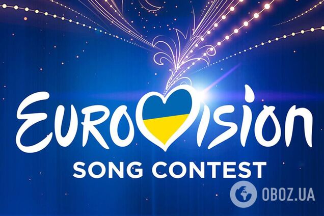 Стали известны имена ведущих Нацотбора на Евровидение-2024