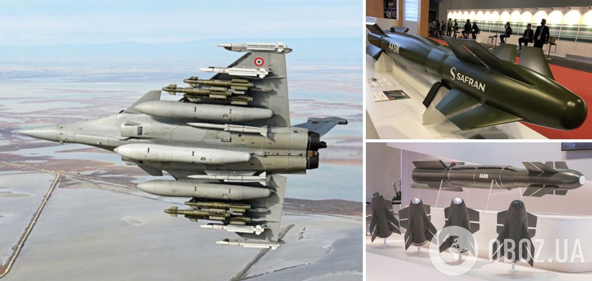 Франція зосередиться на передачі ЗСУ авіабомб A2SM, але не винищувачів Mirage 2000, – Лекорню