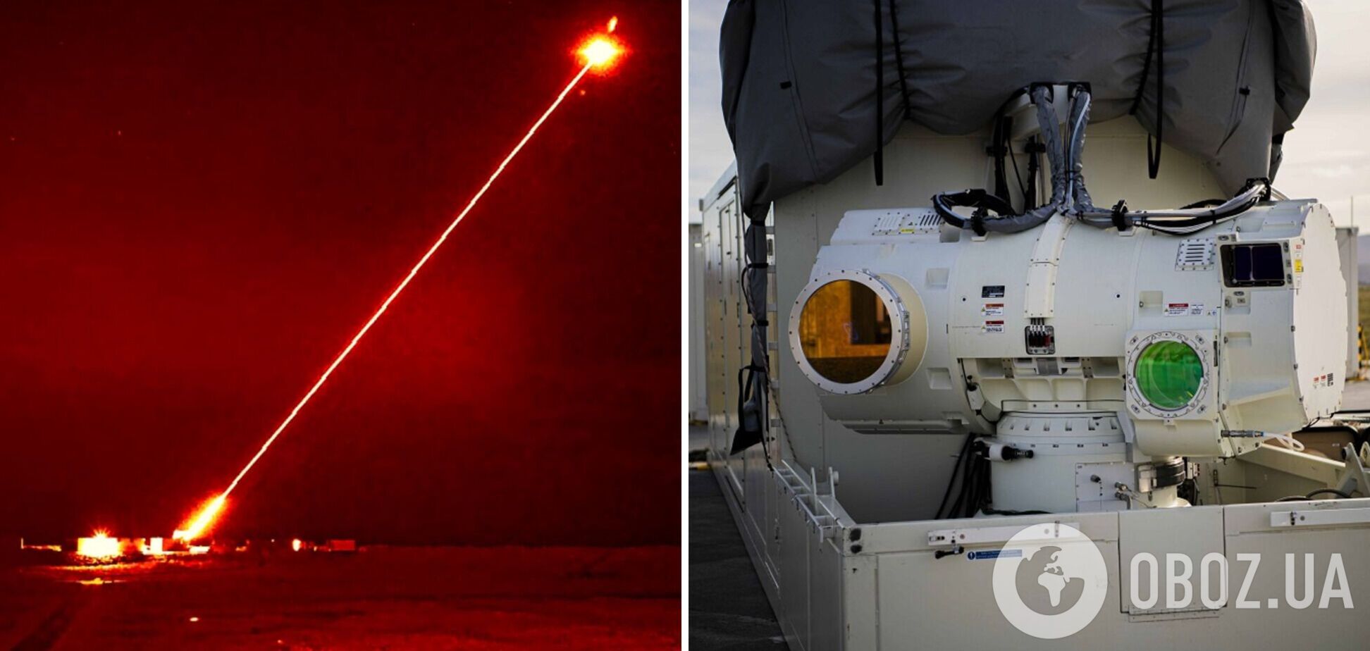 У Британії випробували лазерну зброю для ППО: здатна влучити у монету. Фото