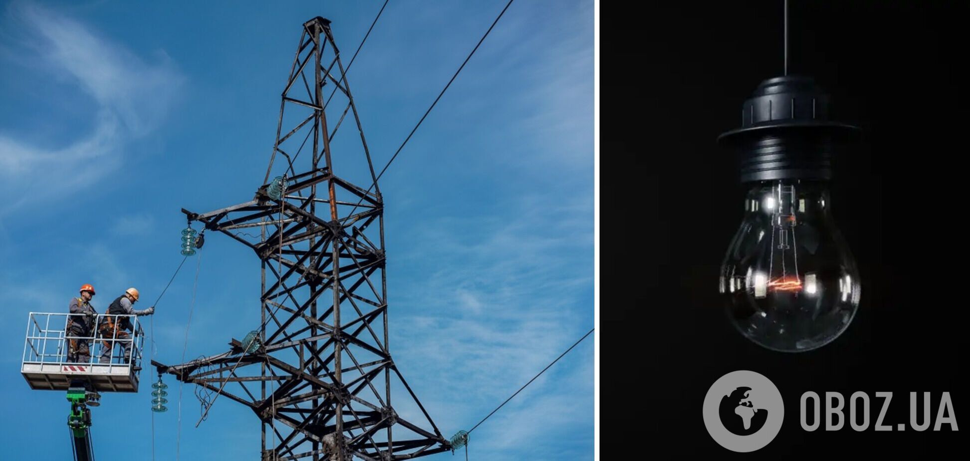 Борги населення за світло заважають проведенню ремонтів електромереж, – Рябцев