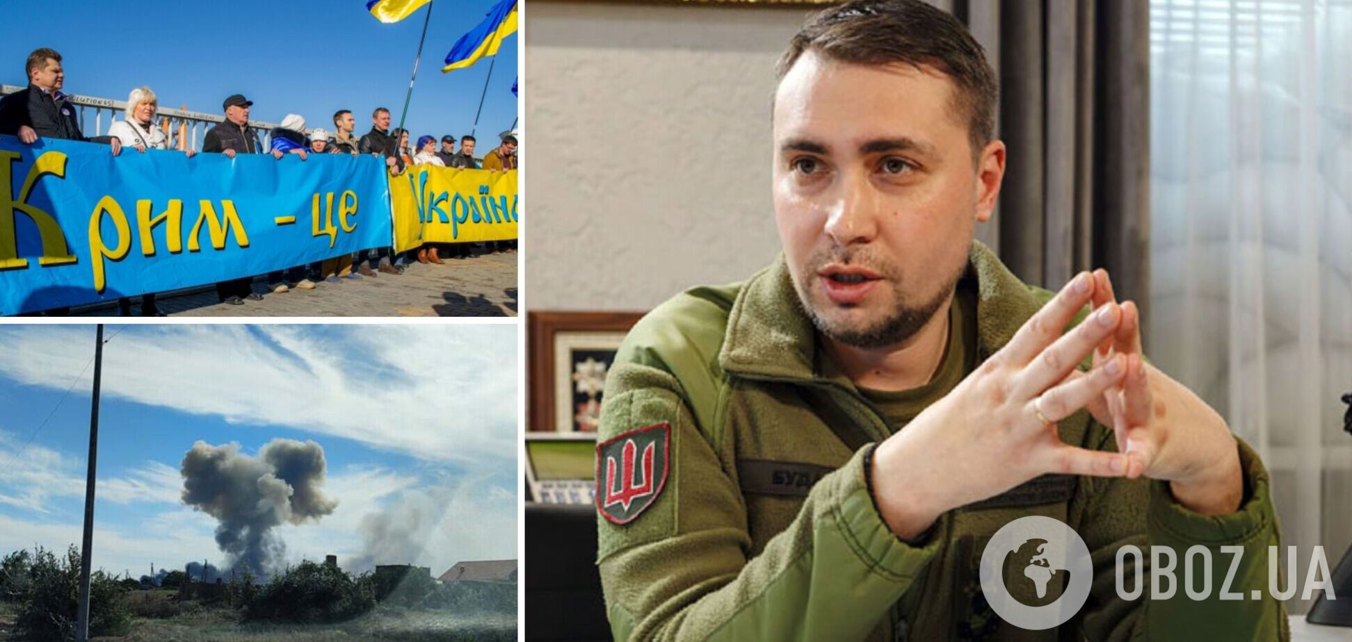 'Атаки будут продолжаться': Буданов объяснил, почему важно давить на российские силы в Крыму