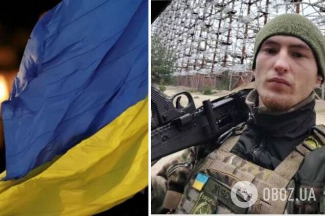 Проходил обучение в Великобритании: в Донецкой области погиб пограничник Алексей Труш из Яремче. Фото