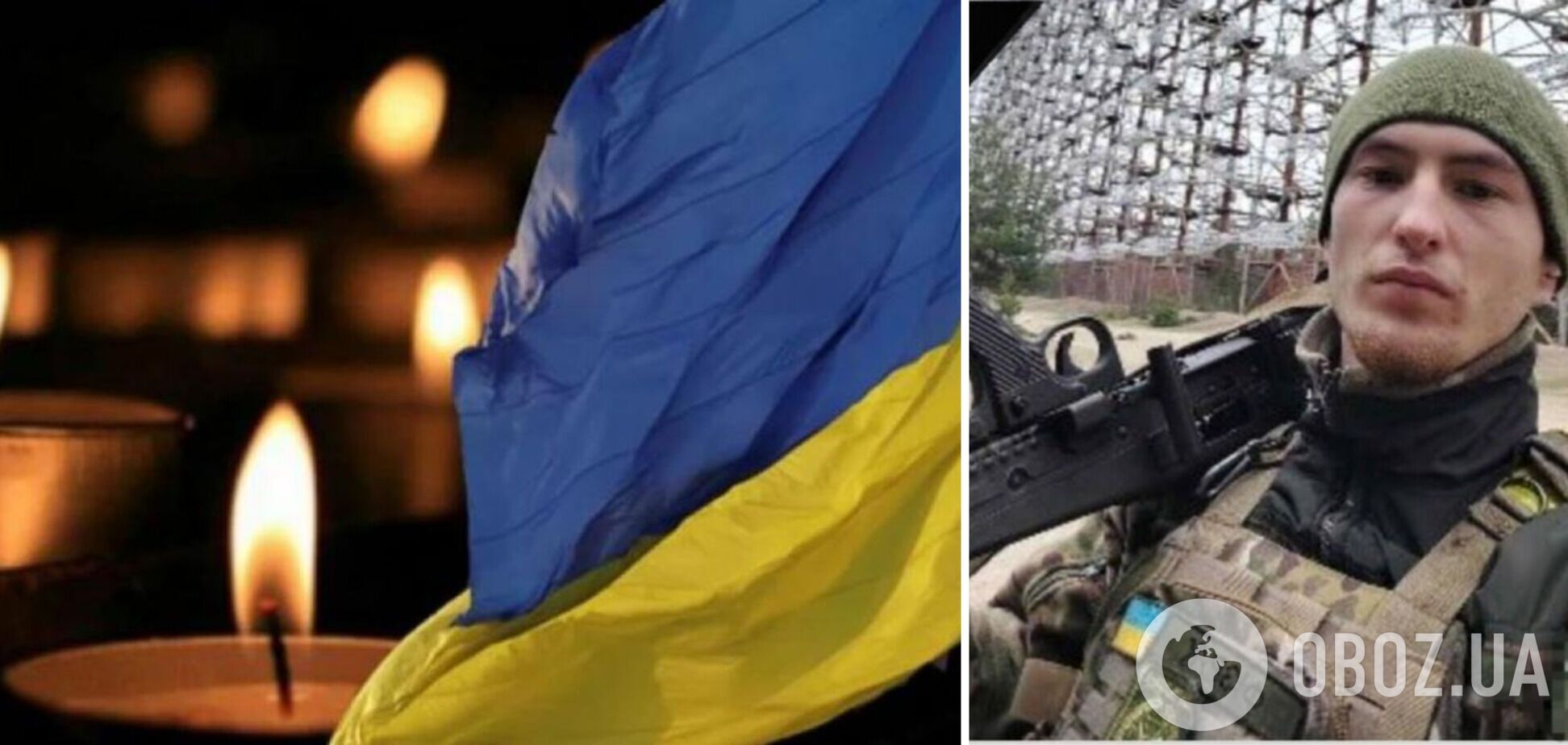 Проходив навчання у Великій Британії: на Донеччині загинув прикордонник Олексій Труш з Яремчі. Фото