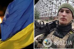 Проходив навчання у Великій Британії: на Донеччині загинув прикордонник Олексій Труш з Яремчі. Фото